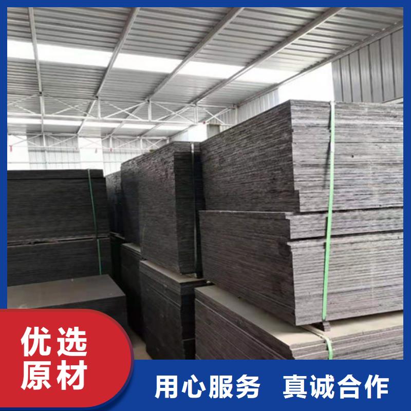 三维土工网垫视频-东丰|东辽|通化|吉林|四平|延边|长春三维土工网垫厂家直销直供-广通工程材料(辽源市分公司)