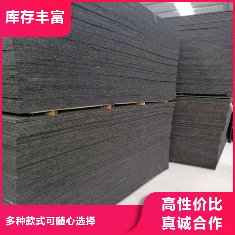 沥青木板复合土工膜价格透明