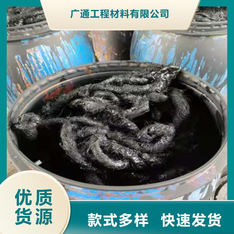 沥青木板抑尘剂设计合理