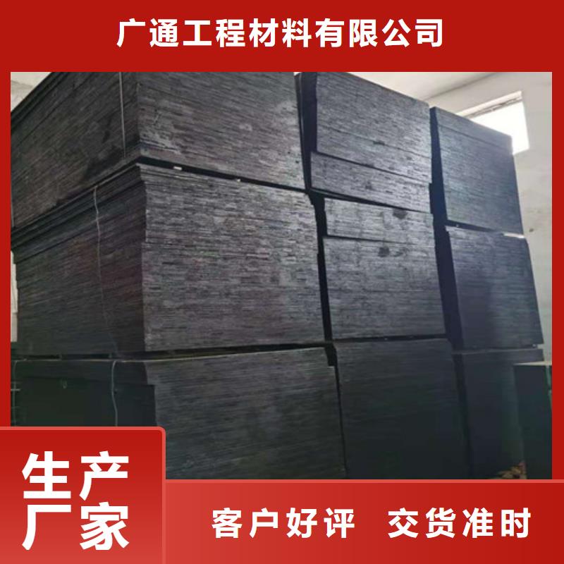 沥青木板土工格室原厂制造