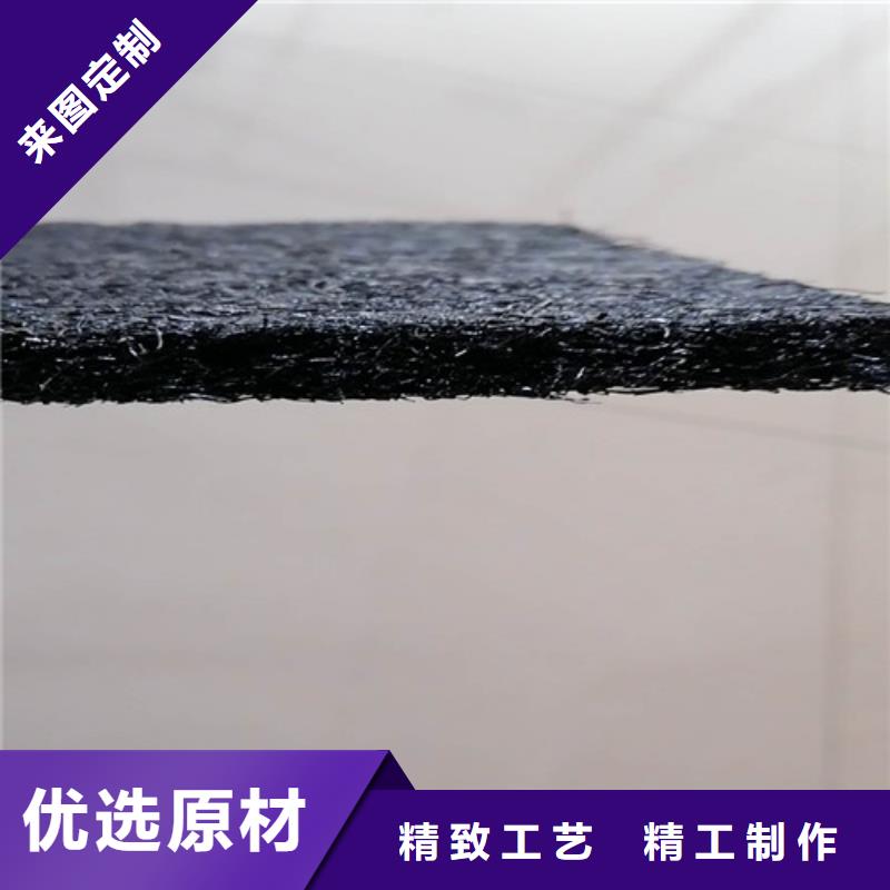 沥青木板土工膜严格把控质量
