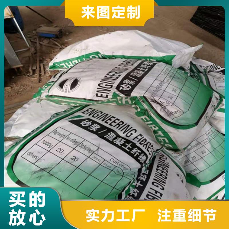 抗裂纤维复合土工膜精选厂家好货