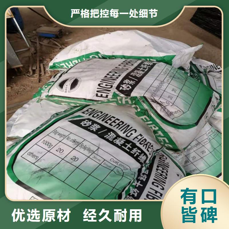 三维土工网垫视频-姑苏|昆山|徐州|宿迁|盐城|南京广通三维土工网垫_ 广通工程材料(苏州市分公司)
