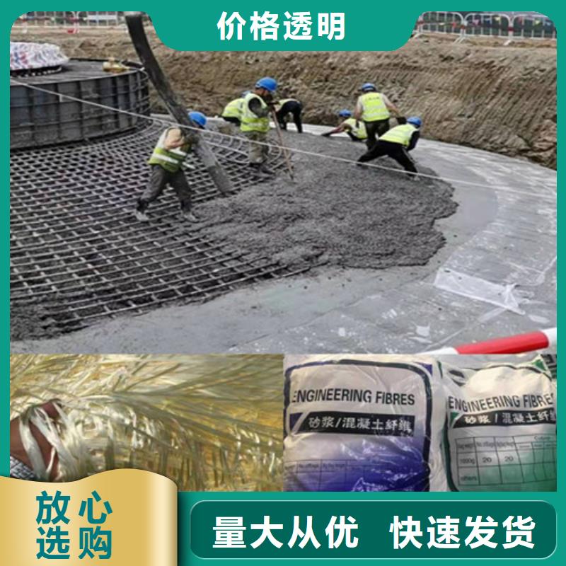 三维土工网垫视频-三维土工网垫|湖南省湘西市|保靖|古丈|郴州|邵阳|湘潭|益阳|永州