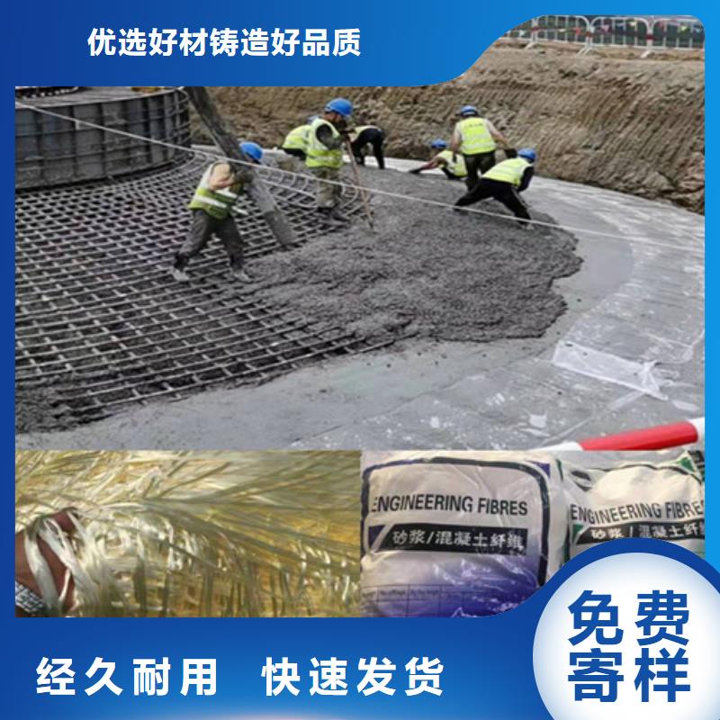 三维土工网垫视频-三维土工网垫|湖南省湘西市|保靖|古丈|郴州|邵阳|湘潭|益阳|永州