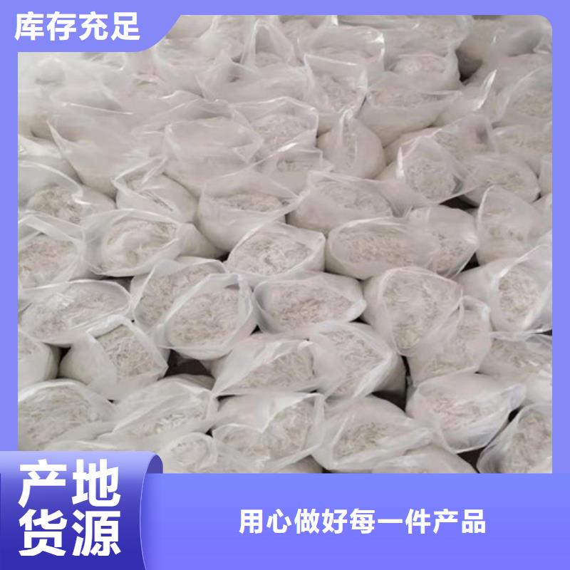 抗裂纤维复合土工膜精选厂家好货