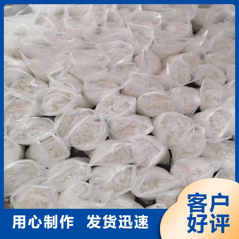 抗裂纤维-涤纶土工格栅随到随提