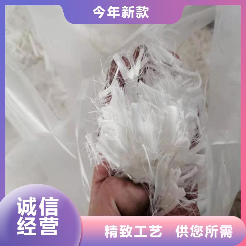 【抗裂纤维,环保抑尘剂土工布高品质诚信厂家】