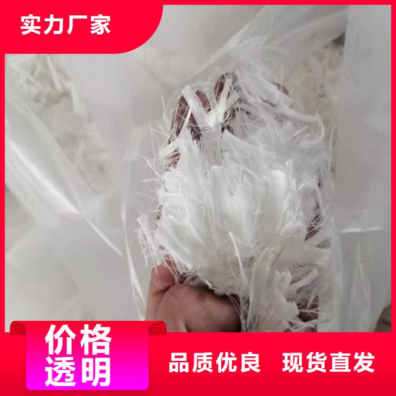 三维土工网垫视频-姑苏|昆山|徐州|宿迁|盐城|南京广通三维土工网垫_ 广通工程材料(苏州市分公司)