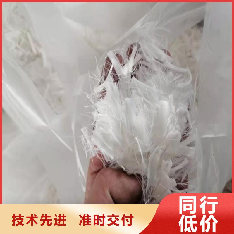 抗裂纤维【聚酯纤维】品牌企业