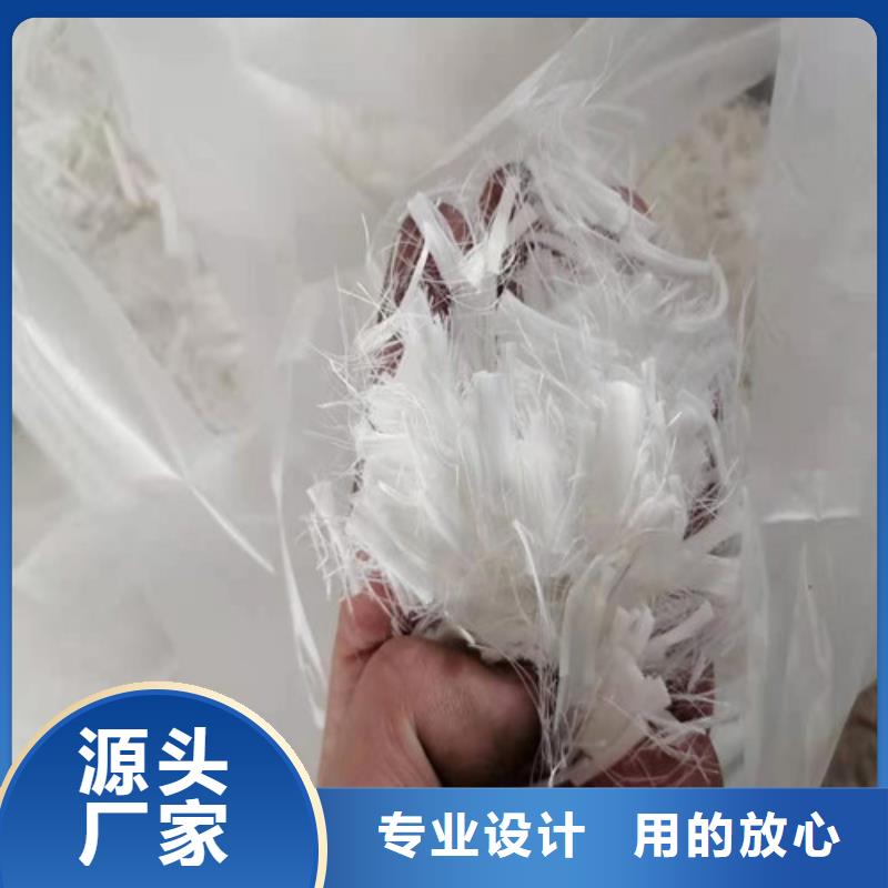 抗裂纤维护坡土工网厂家