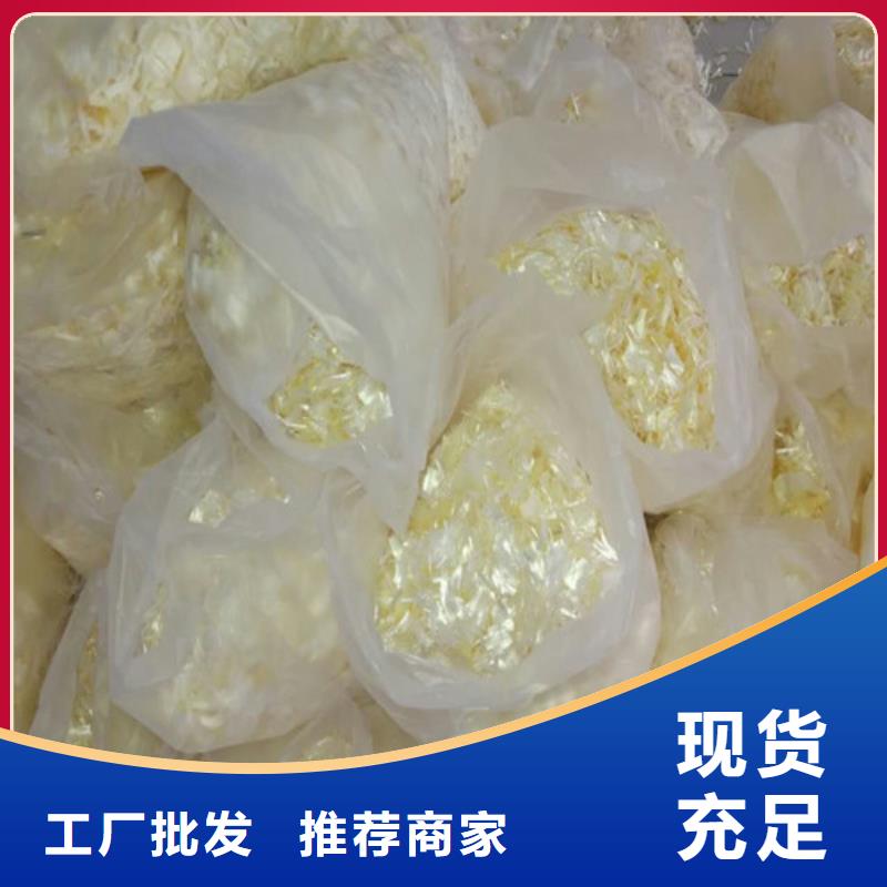 抗裂纤维环保抑尘剂土工布讲信誉保质量