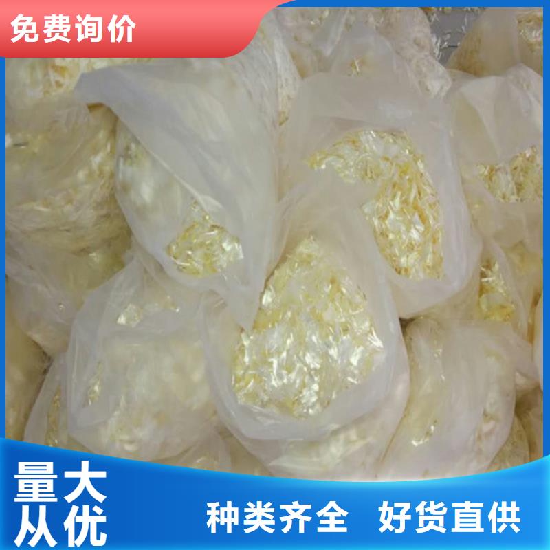 抗裂纤维_排水沟实体诚信厂家