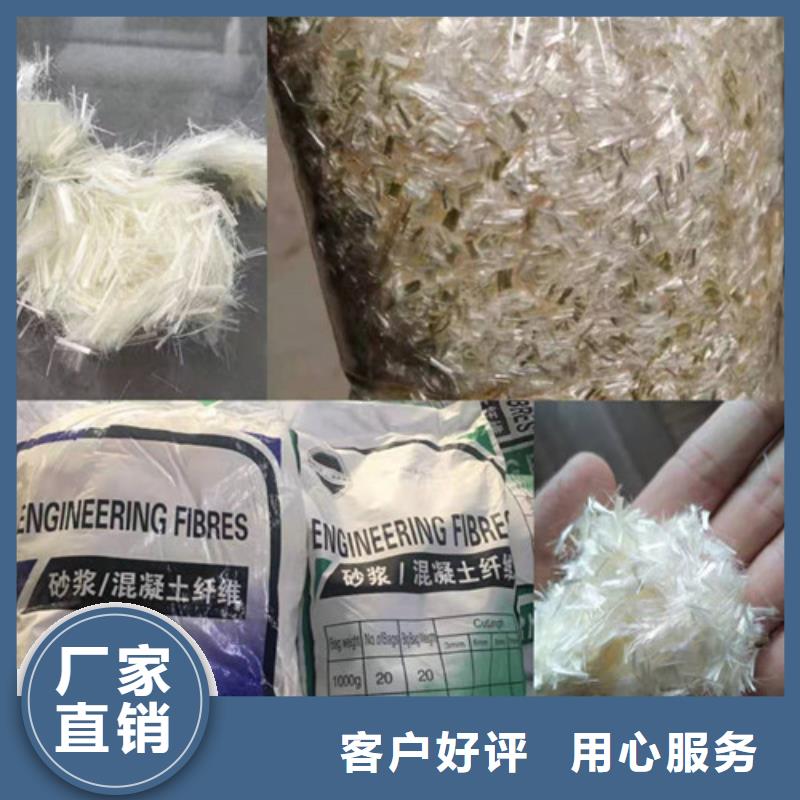 抗裂纤维-涤纶土工格栅随到随提