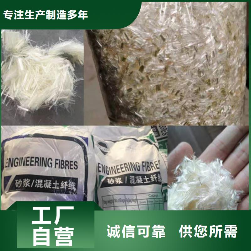 三维土工网垫视频-三维土工网垫|湖南省湘西市|保靖|古丈|郴州|邵阳|湘潭|益阳|永州