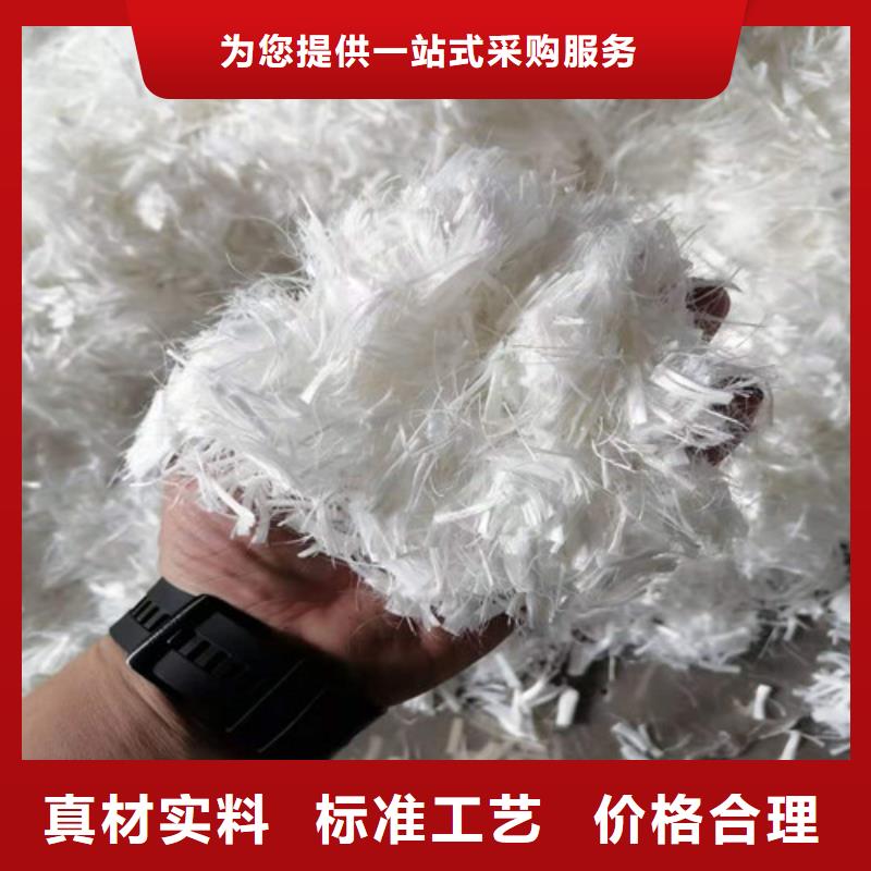 抗裂纤维_排水沟实体诚信厂家