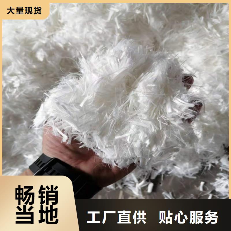 抗裂纤维护坡土工网厂家