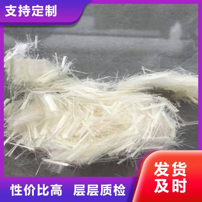 抗裂纤维-抑尘剂精工细致打造