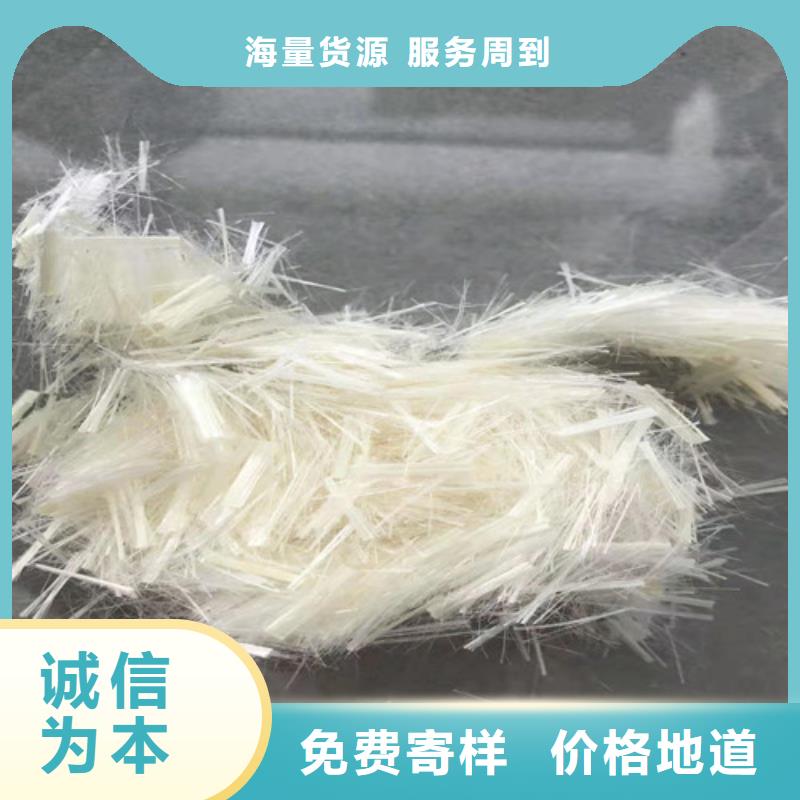 抗裂纤维_玻纤土工格栅精工细作品质优良