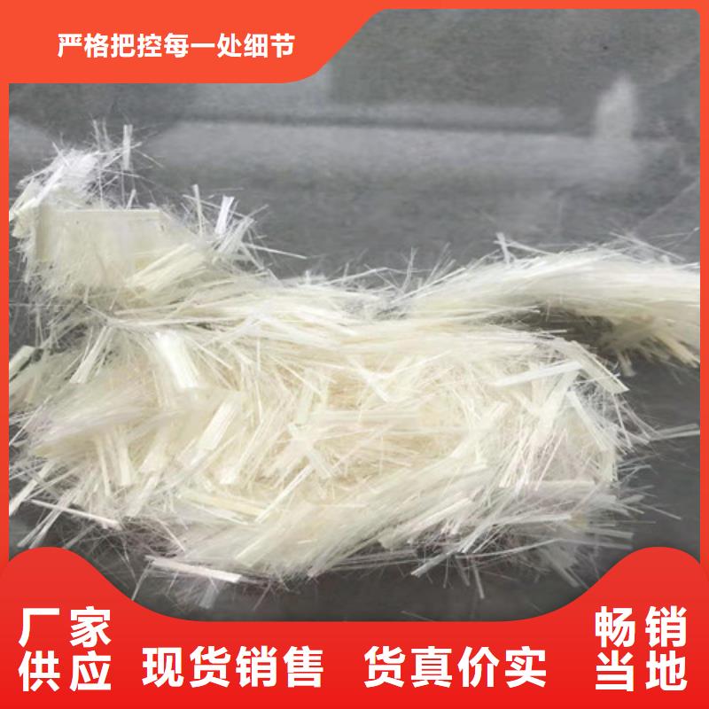 抗裂纤维_玻纤土工格栅精工细作品质优良