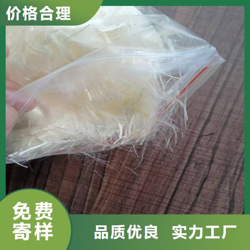 抗裂纤维-抑尘剂精工细致打造