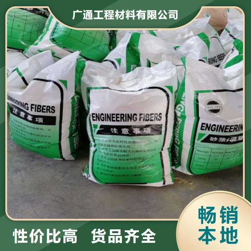 抗裂纤维涤纶土工格栅自有厂家