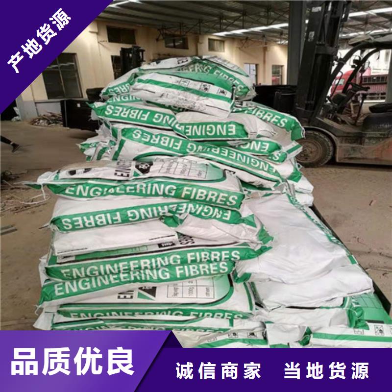 三维土工网垫视频-姑苏|昆山|徐州|宿迁|盐城|南京广通三维土工网垫_ 广通工程材料(苏州市分公司)