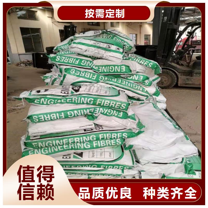 三维土工网垫视频-姑苏|昆山|徐州|宿迁|盐城|南京广通三维土工网垫_ 广通工程材料(苏州市分公司)
