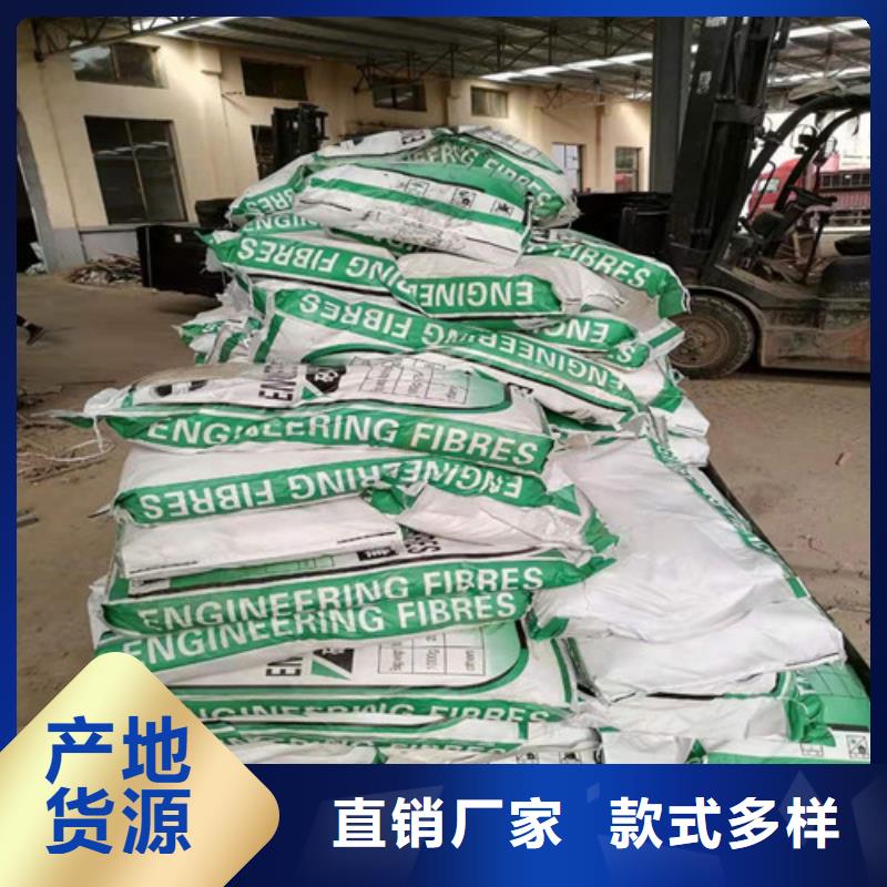 抗裂纤维_涤纶土工格栅满足多种行业需求