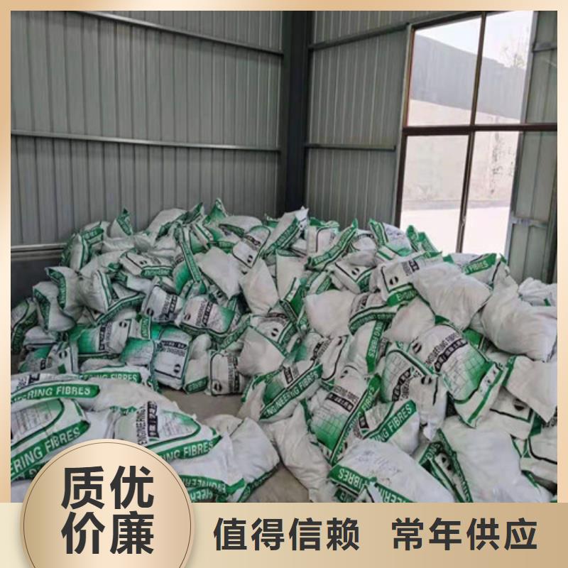抗裂纤维_单向塑料土工格栅多年行业经验