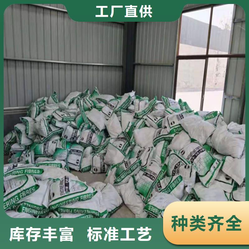 抗裂纤维_玻纤土工格栅精工细作品质优良