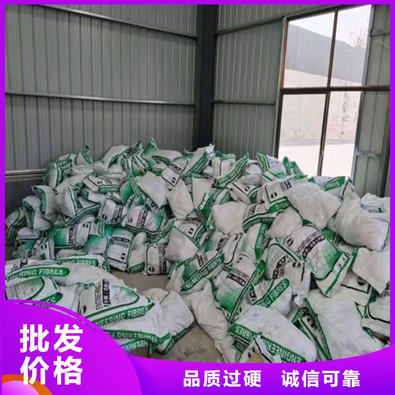抗裂纤维_单向塑料土工格栅多年行业经验