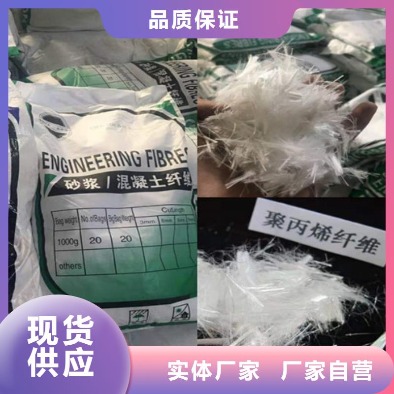 抗裂纤维-涤纶土工格栅随到随提