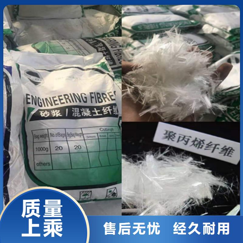 抗裂纤维护坡土工网厂家