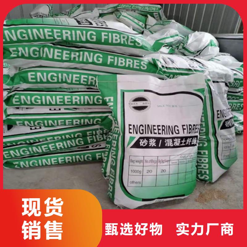 抗裂纤维-涤纶土工格栅随到随提