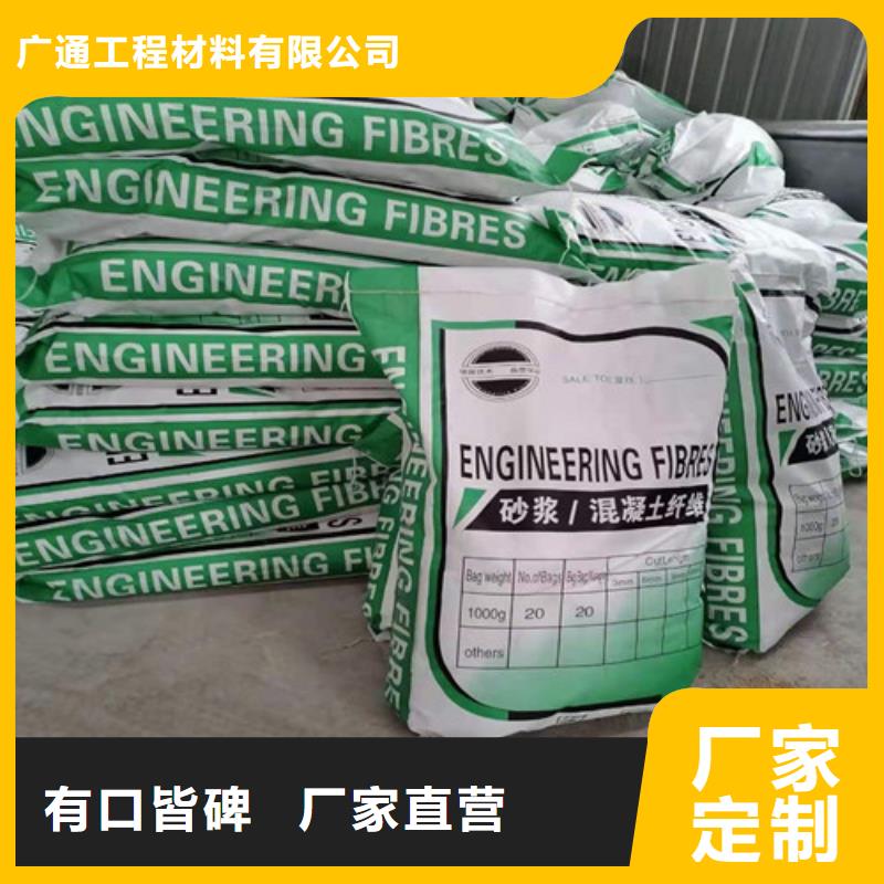 抗裂纤维-涤纶土工格栅随到随提