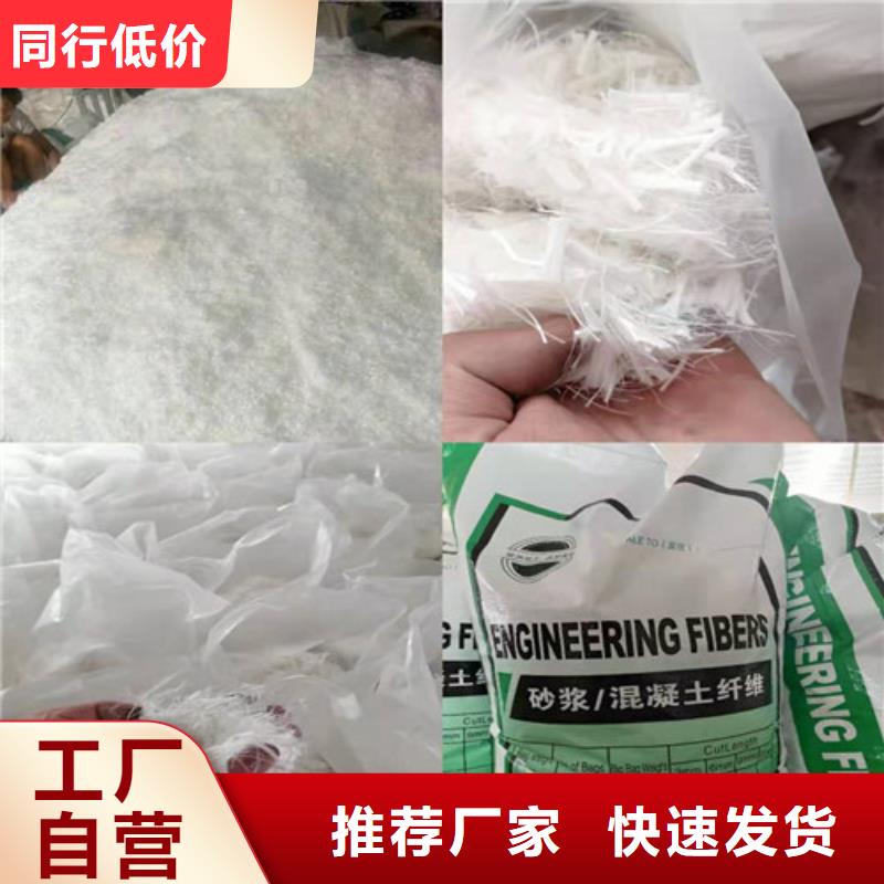抗裂纤维-涤纶土工格栅随到随提