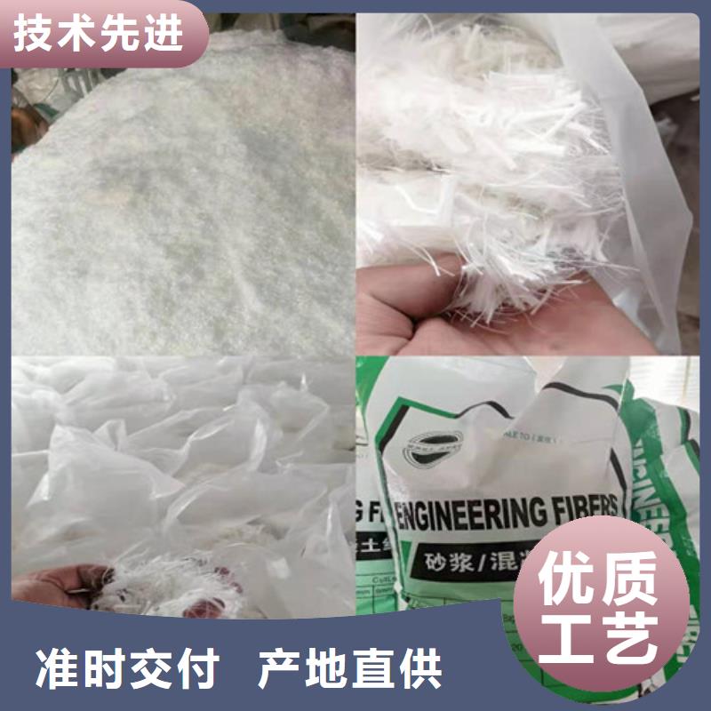 抗裂纤维复合土工膜精选厂家好货