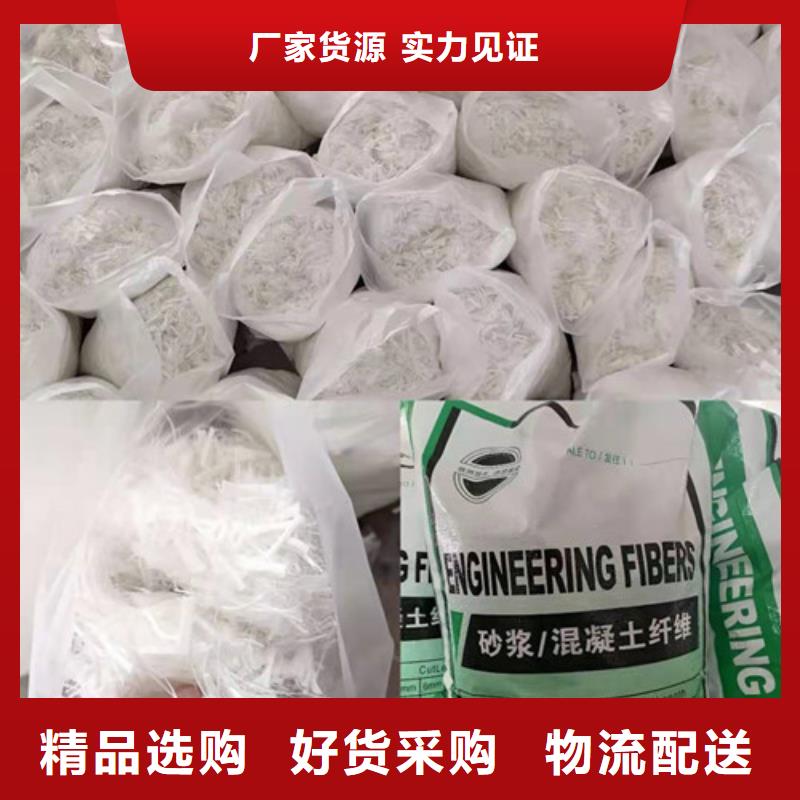 抗裂纤维-涤纶土工格栅随到随提