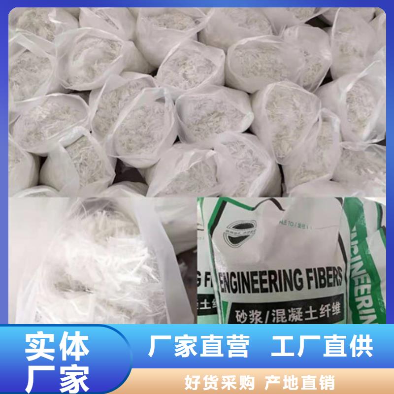 抗裂纤维复合土工膜精选厂家好货