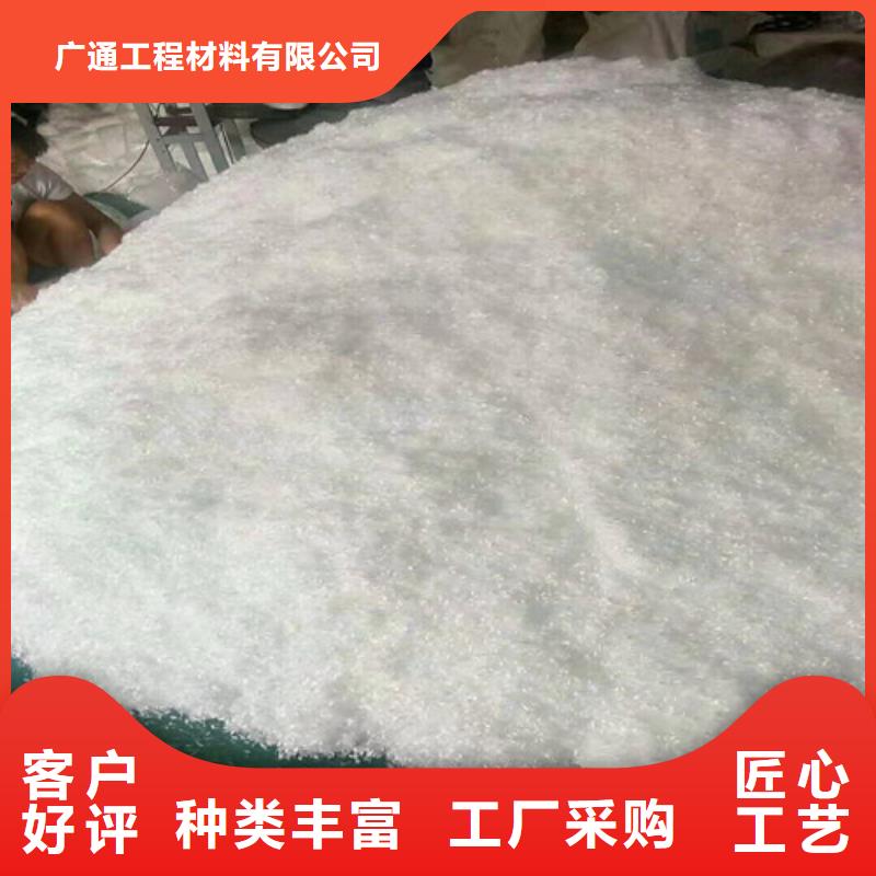 抗裂纤维-【抑尘剂】优良材质