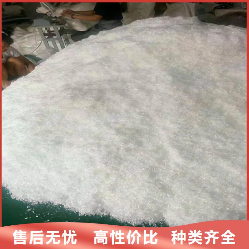 抗裂纤维_单向塑料土工格栅多年行业经验