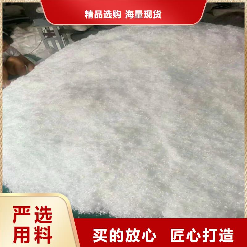 抗裂纤维-涤纶土工格栅随到随提