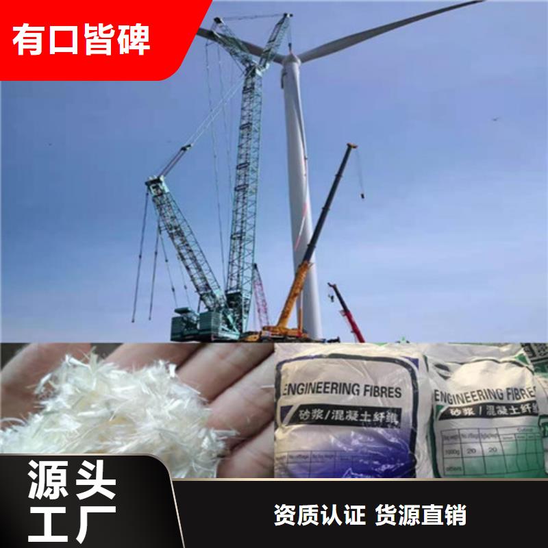 抗裂纤维复合土工膜精选厂家好货
