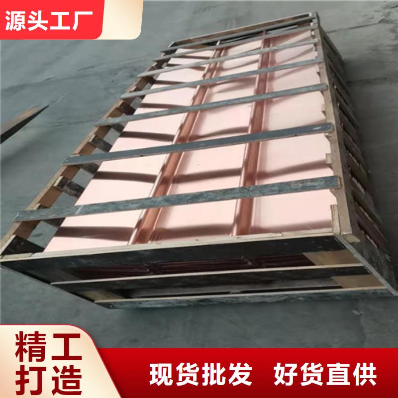 铜排铜片土工格室品牌专营