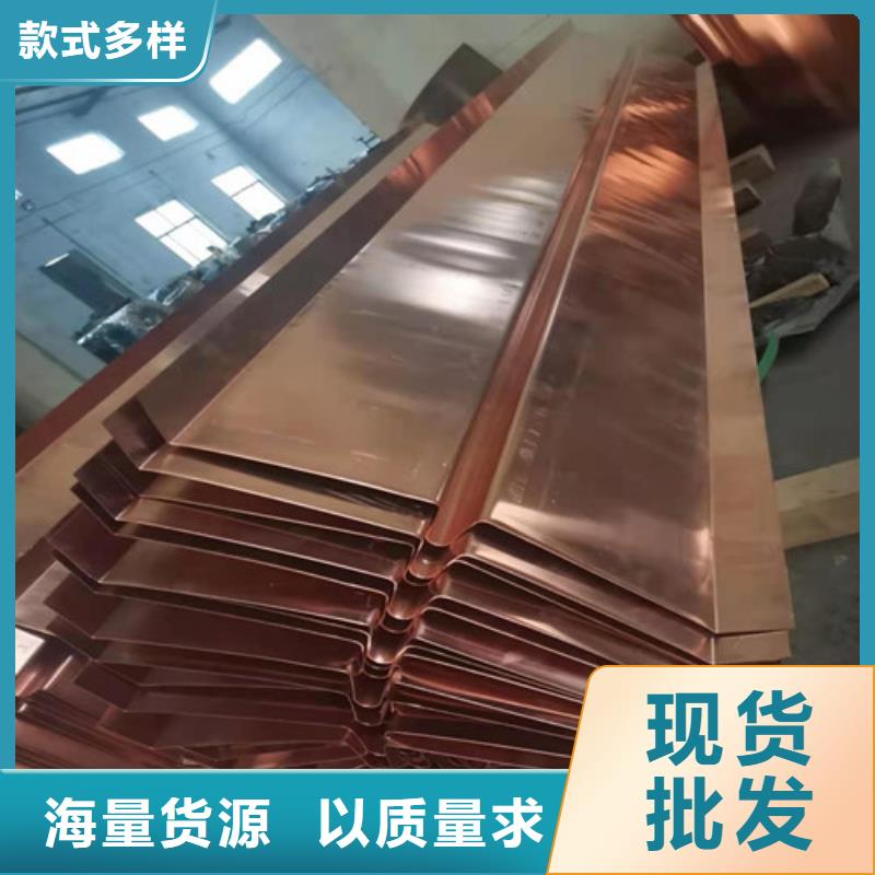 铜排铜片土工格室品牌专营