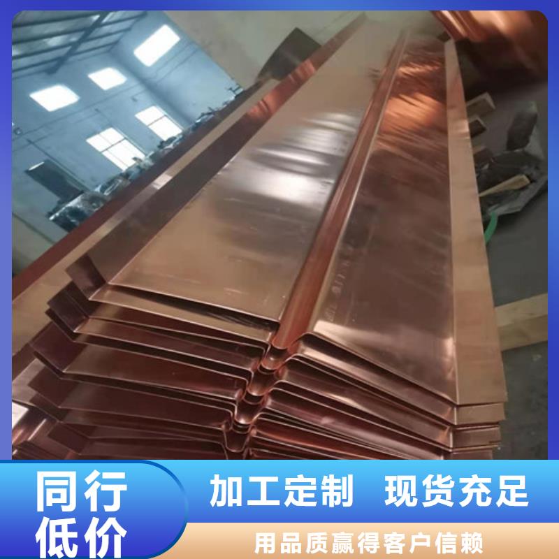 铜排铜片单向塑料土工格栅服务至上