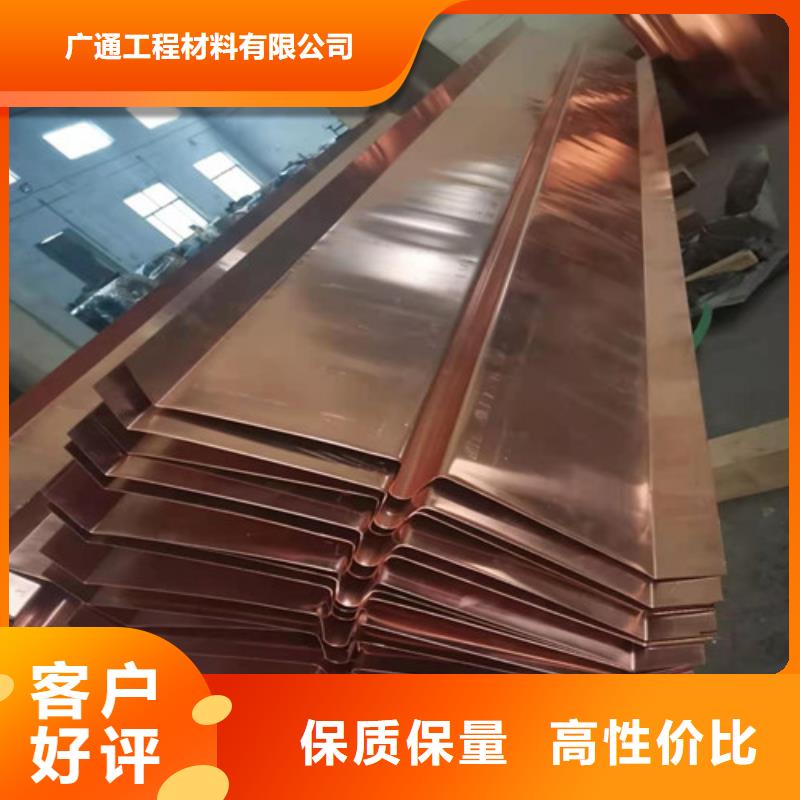 铜排铜片软式透水管批发商