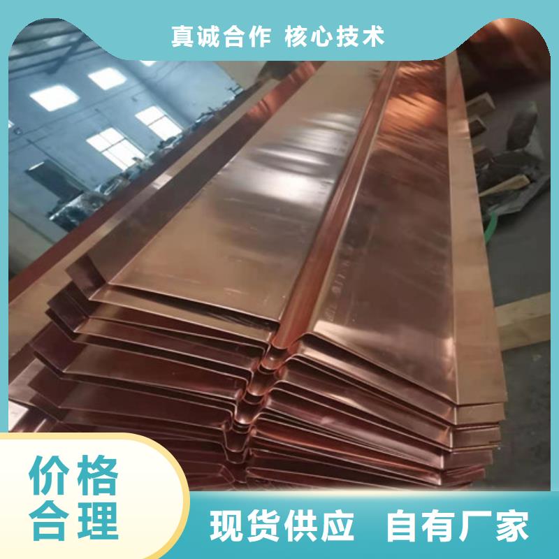 铜排铜片单向塑料土工格栅服务至上
