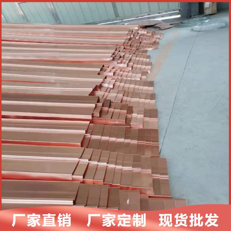 铜排铜片软式透水管批发商